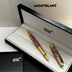 MontBlanc Fountain Pen
